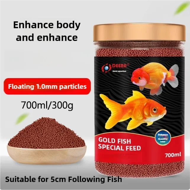Deera Goldfish Food With Antarctic Krill And Probiotics