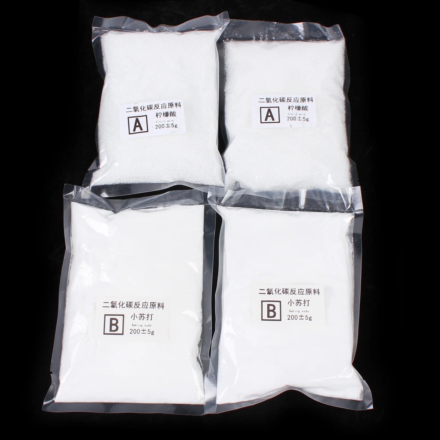 Aquarium CO2 Generator System Kit Stainless Steel Reactor