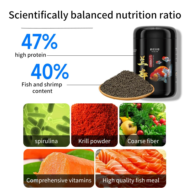 High-concerned Ranchu Lionhead Goldfish Sinking Pellet Feed