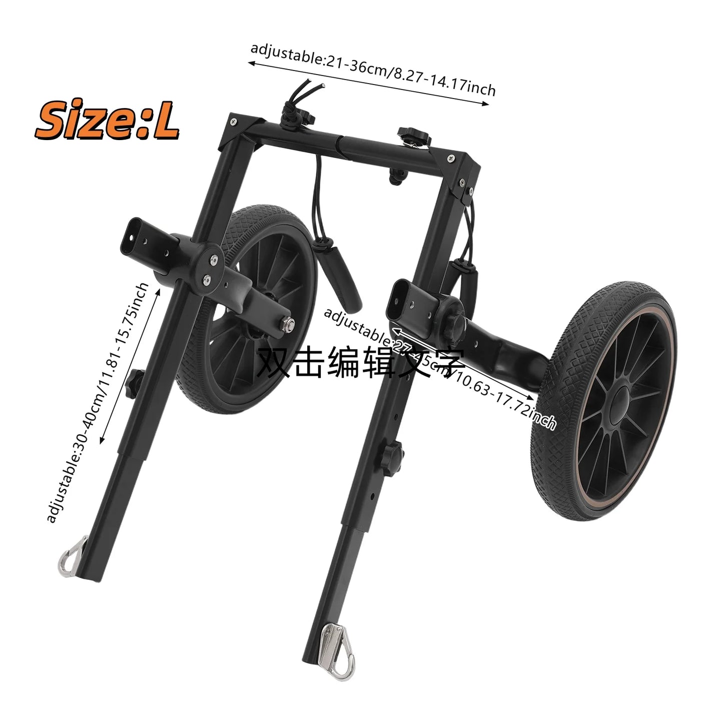 Bymaocar Adjustable Dog Wheelchair for Hind Leg Rehabilitation and Walking Aid