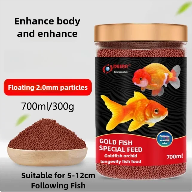 Deera Goldfish Food With Antarctic Krill And Probiotics