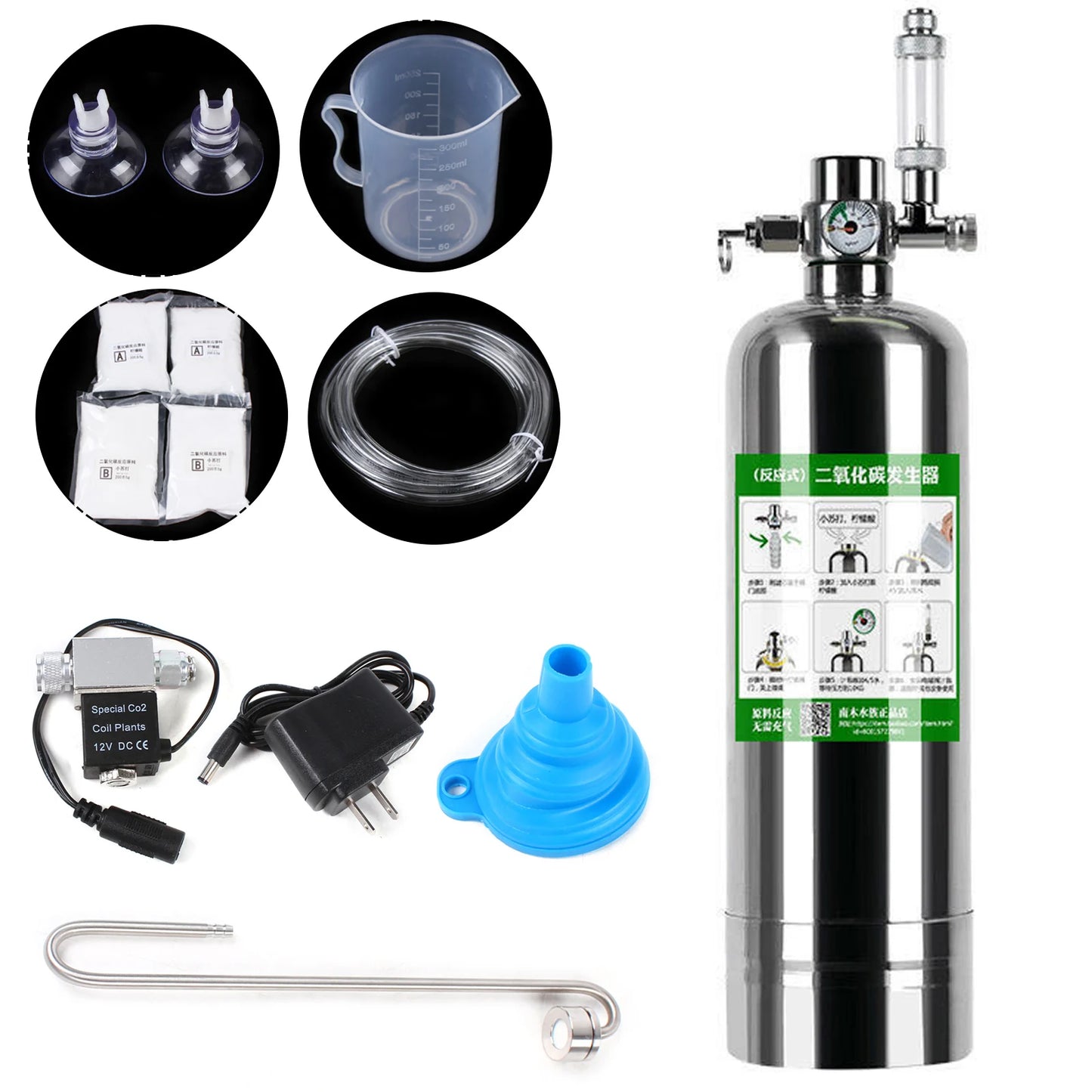 Aquarium CO2 Generator System Kit Stainless Steel Reactor