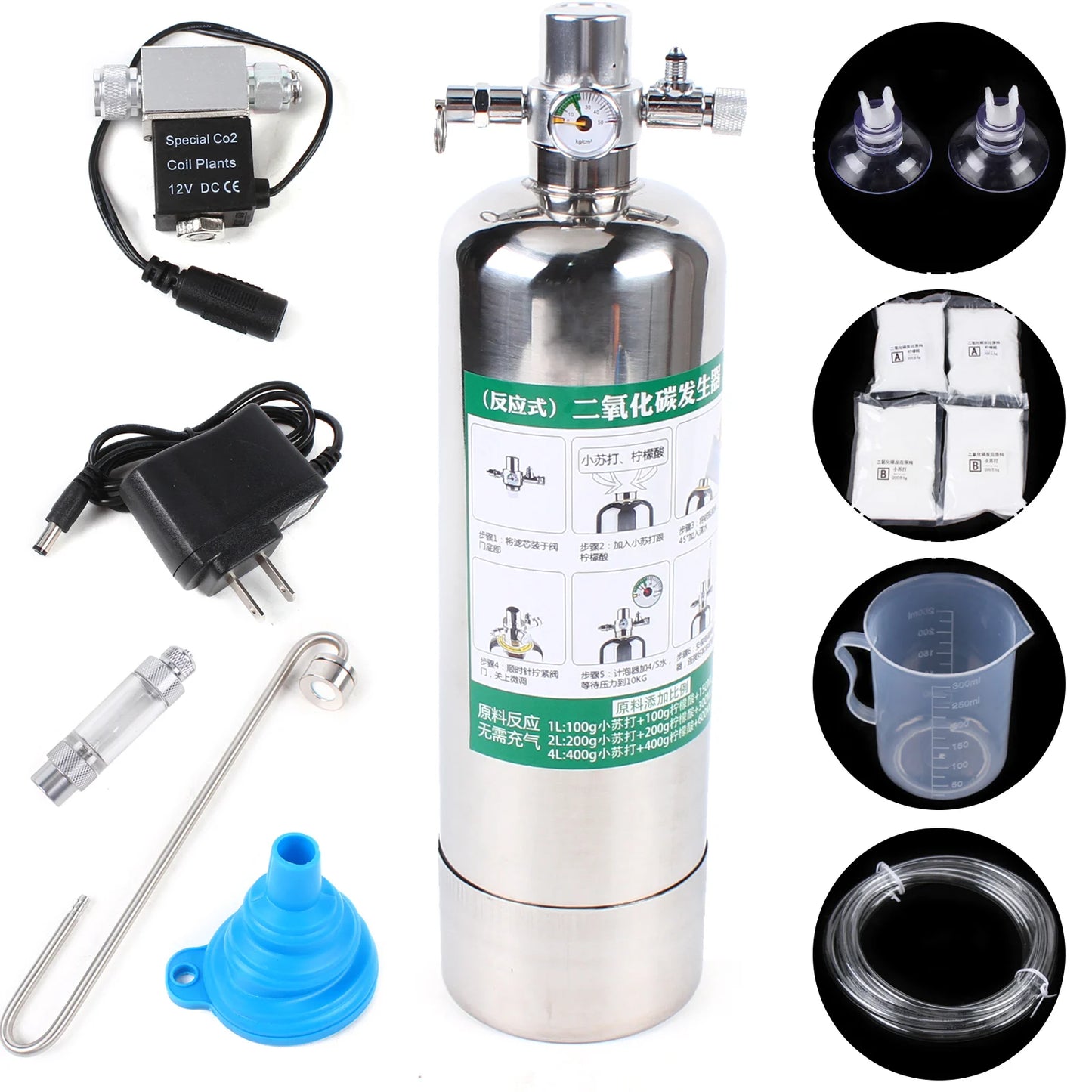 Aquarium CO2 Generator System Kit Stainless Steel Reactor