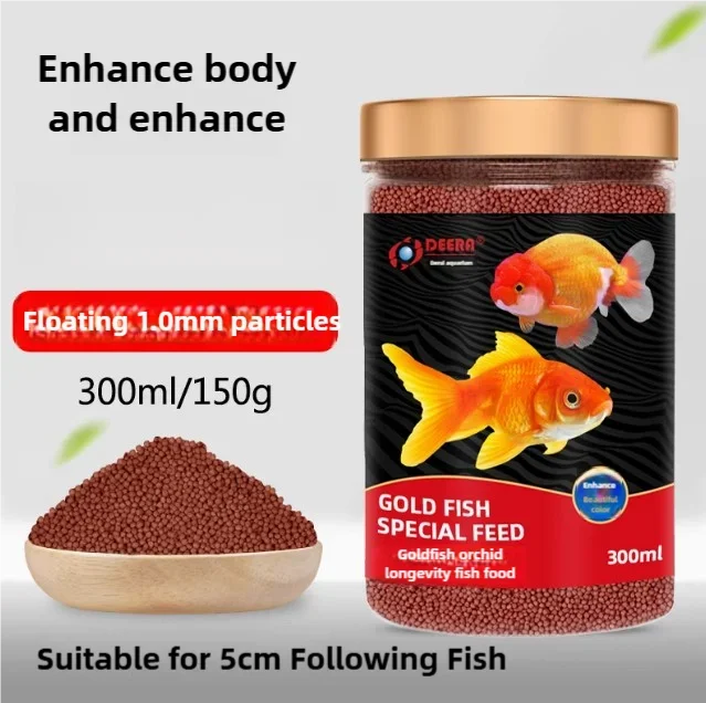 Deera Goldfish Food With Antarctic Krill And Probiotics