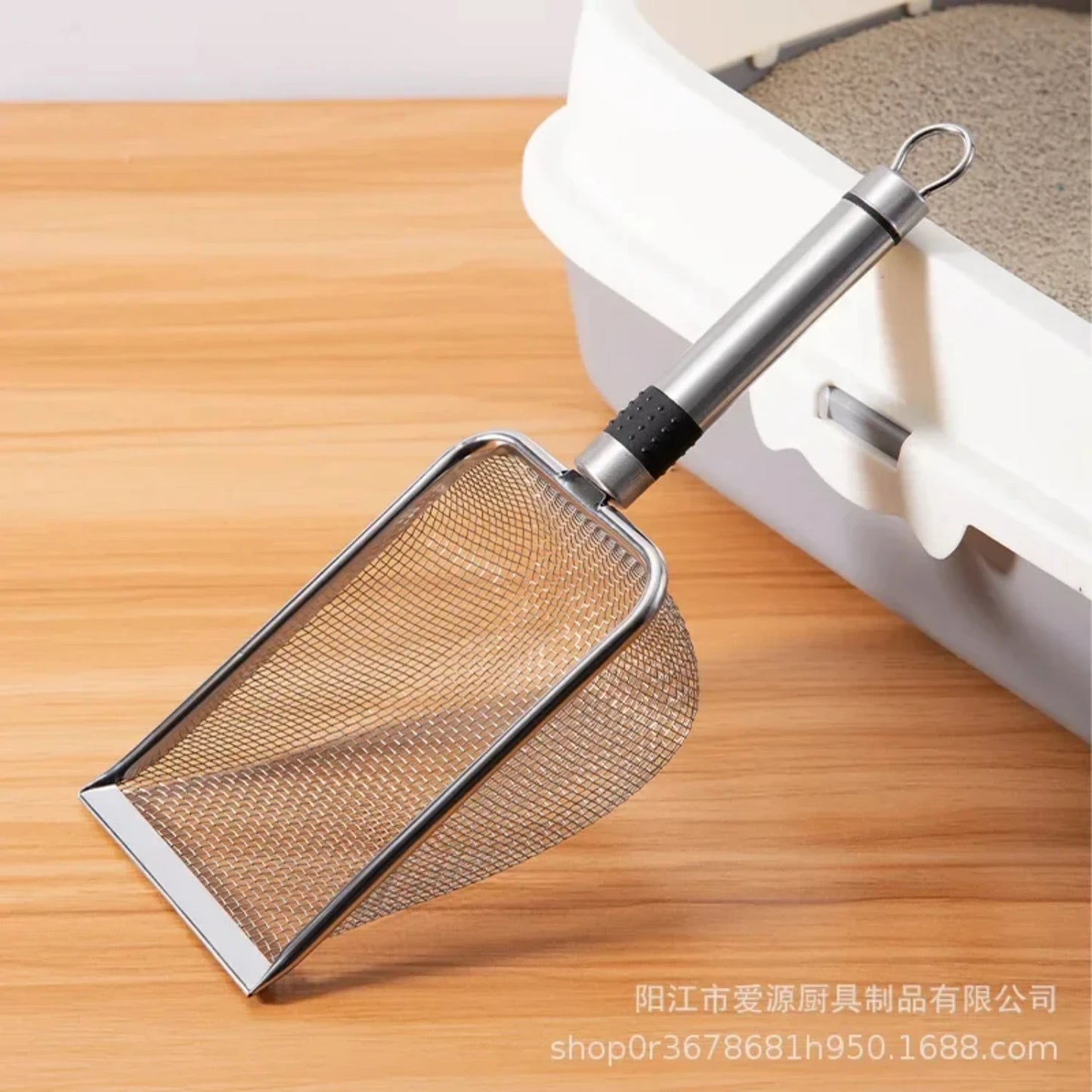 Stainless Steel Cat Litter Scoop Fine Mesh Sifter For Cleanliness