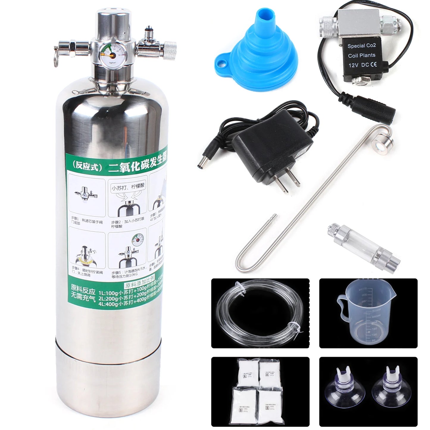 Aquarium CO2 Generator System Kit Stainless Steel Reactor