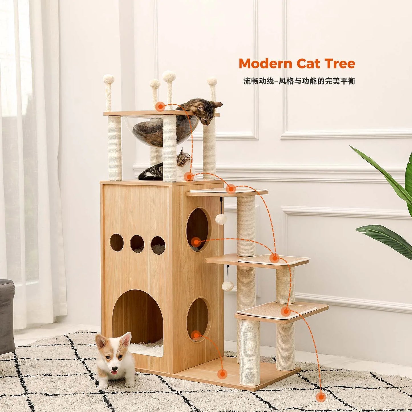 PAWZ Road Modern Cat Tree With Scratch Post For Large Cats
