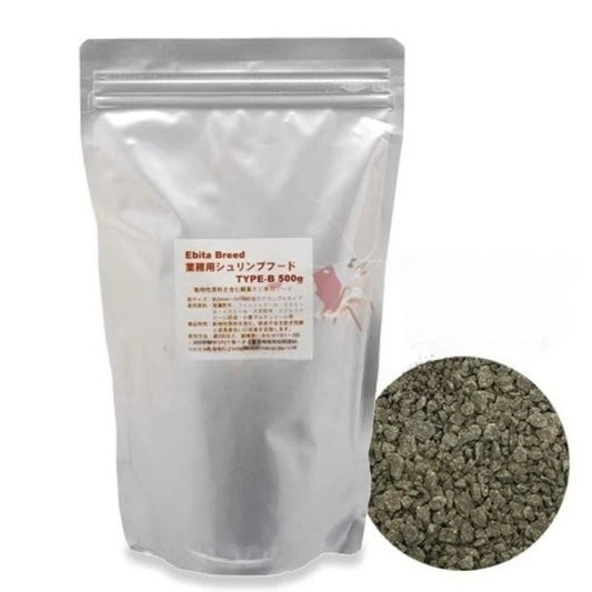 EbitaBreed Type B Crystal Shrimp Food For Ornamental Shrimp