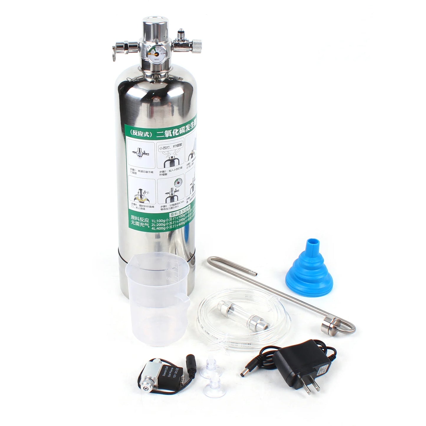 Aquarium CO2 Generator System Kit Stainless Steel Reactor